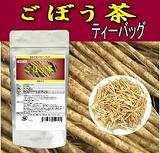 【ごぼう茶】