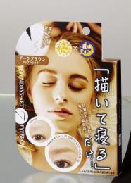 【セブンデイズアート　アイブロウ】