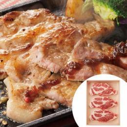 同梱不可 送料無料 三重県 さくらポーク 三元豚 肩ロース ステーキ 360g × 3枚 ギフト お取り寄せ グルメ 贈り物 お中元 プレゼント 冷凍