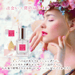 【サクラ202　セシル】