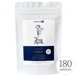 【healthylife　TrueRushタブレット　180粒】