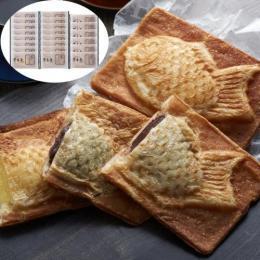 同梱不可 送料無料 クロワッサン 鯛焼き 3種22個セット たい焼き 雑誌 お取り寄せ グルメ ギフト スイーツ 有名