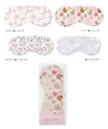 【アロマホット＆クールアイピロー】