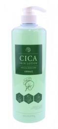 【CICA化粧水 1000ml】
