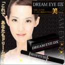 【ＤＲＥＡＭ ＥＹＥ ＤＸ】