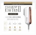 【CLEAR/SP　Biito　II(ビートツー) 】