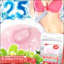 【ダイエットジュレストロベリーパニックＳＯＳ】